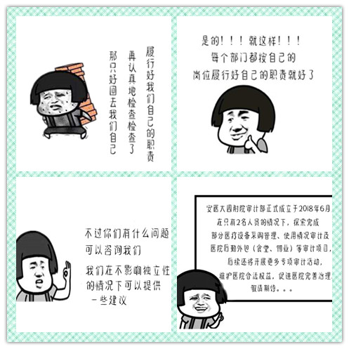 6_副本.jpg
