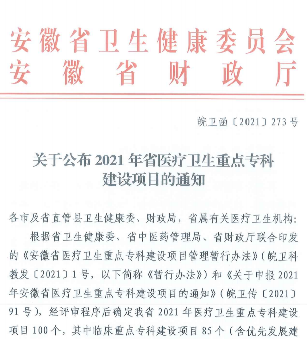 1627460526(1).png