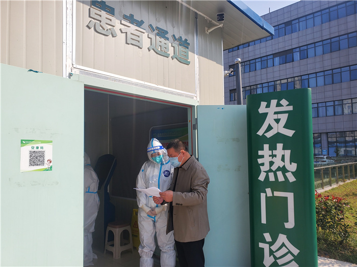 微信图片_20211101143600.jpg
