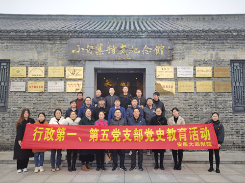 1607912096479065257.jpg 微信图片_20201214101322_副本.jpg