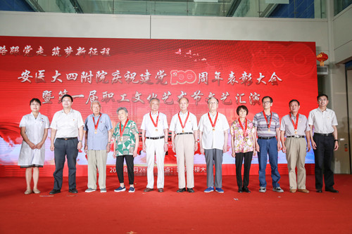 1625126403781072802.jpg 微信图片_20210701160350_副本.jpg