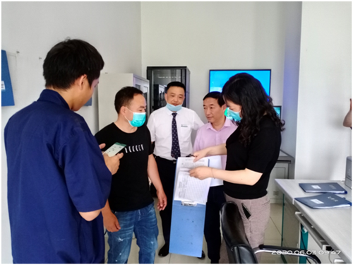 微信图片_20200604090612_副本.png