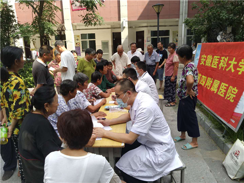 1596784416673050542.png 图片6_副本.png