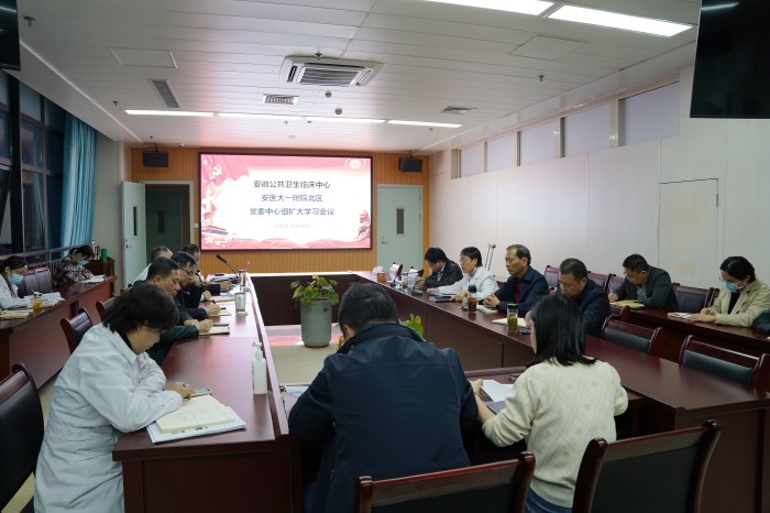 1666319522055081197.jpg 党委中心组学习1_副本.jpg
