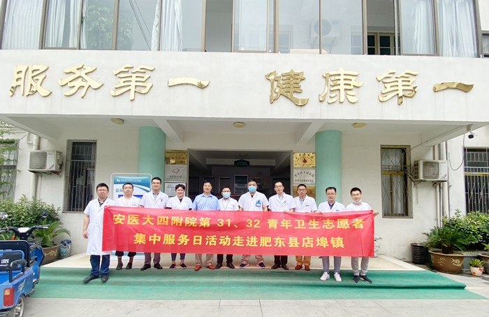 1630660747923072680.jpg 微信图片_20210903172100_副本.jpg