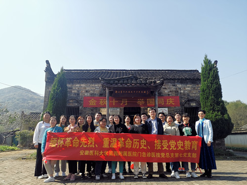 1604889792372056732.jpg 微信图片_20201109104522_副本.jpg