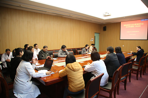 委员会1220.jpg
