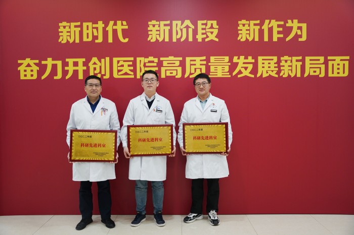 1677201948471034990.jpg 表彰3_副本.jpg