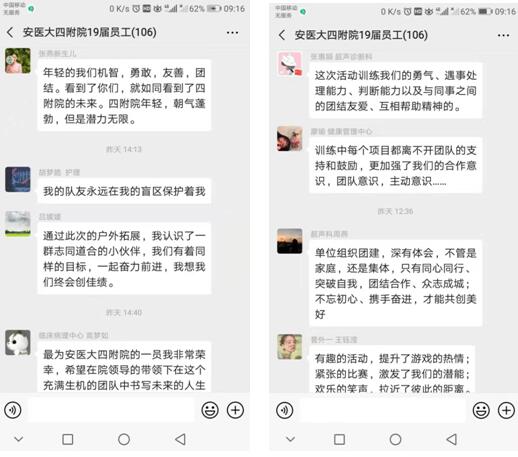 1573609758531018450.jpg TIM截图20191113094116.jpg