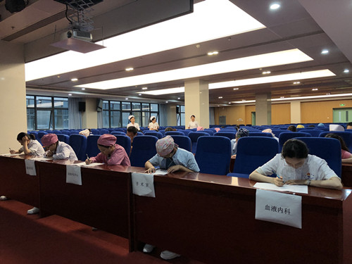 QQ图片20190801153846_副本.jpg
