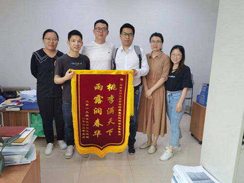 1674096153796000251.jpg 81454fe5e6248bd2569c098825478bc_副本.jpg
