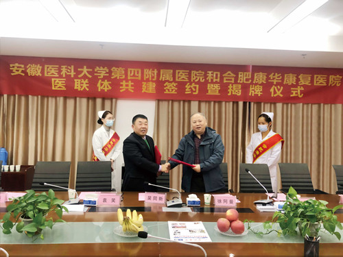 1607326587944080081.jpg 微信图片_20201207153425_副本.jpg