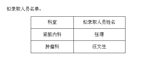 33704676fcc323fb5ee0bdeda655336.png