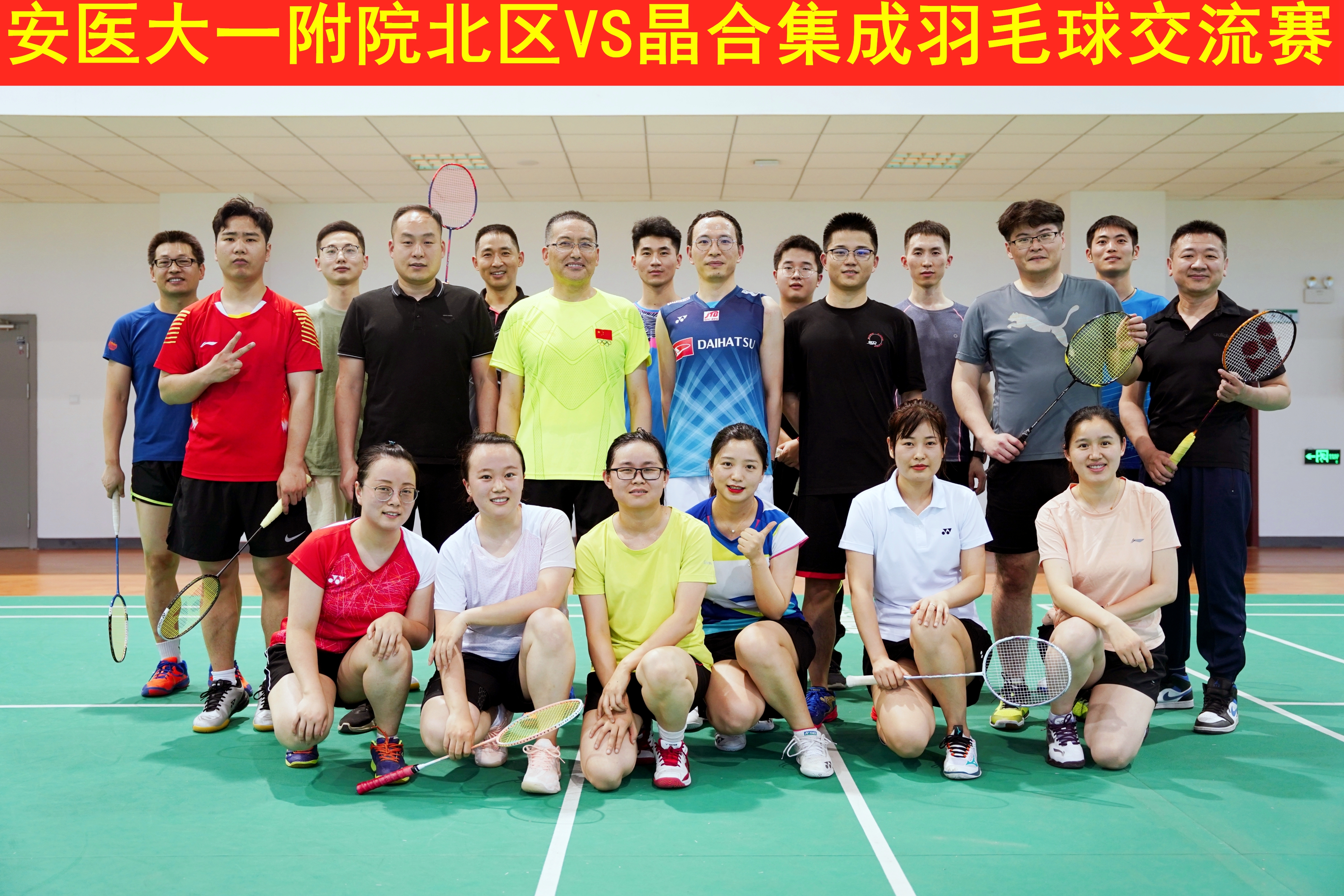1654499065618053039.jpg 微信图片_20220606084543.jpg