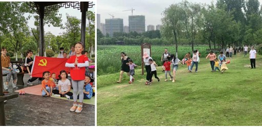 微信图片_20210531163803(1).jpg