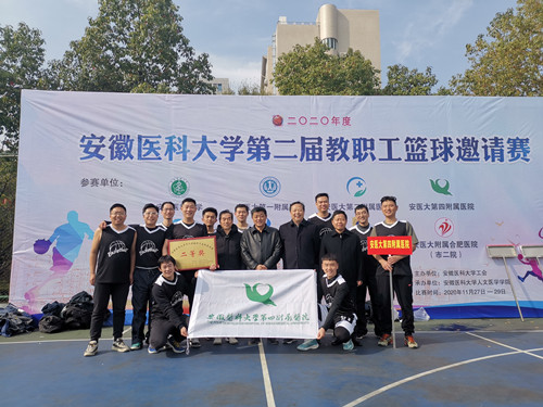 e274e30c81e0644be1062edfe70a677.jpg