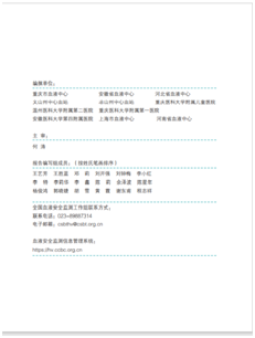 585d3a2a2236c186259644e57aa7287.png