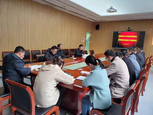 1606784458370068106.jpg 文明创建部署会_副本.jpg
