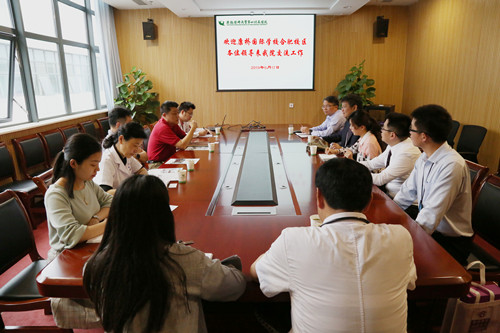 微信图片_20190517172537_副本.jpg