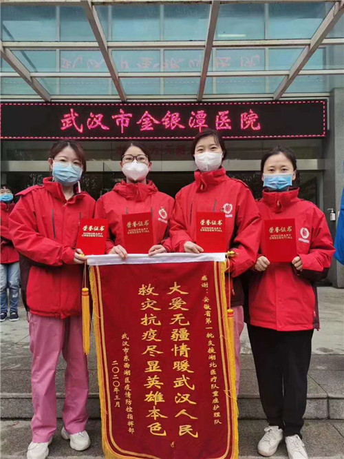 1585701078123015612.jpg 微信图片_20200331155727_副本.jpg