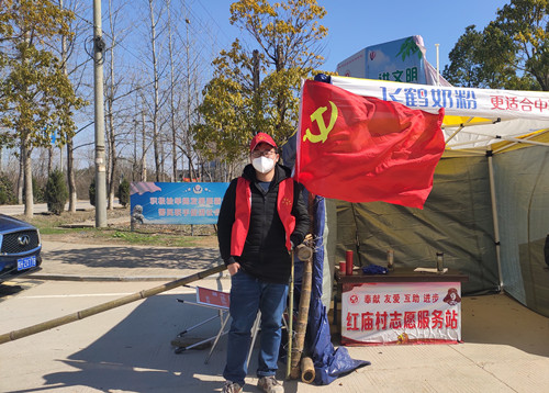 1621909067460055357.jpg 微信图片_20210525100510_副本.jpg
