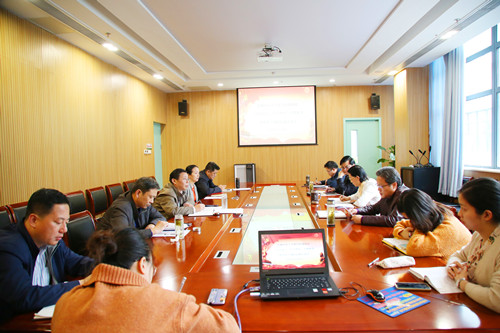 1573115297050088041.jpg 领导班子调研成果交流会_副本.jpg