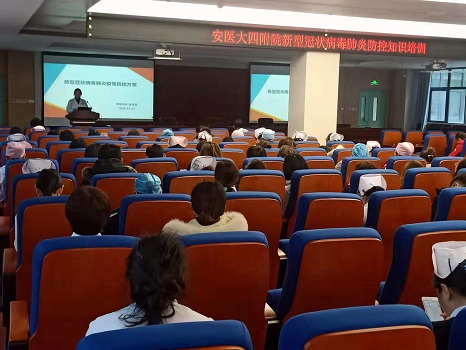 曹晓慧.jpg
