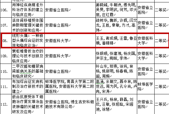 1604908652(1).png