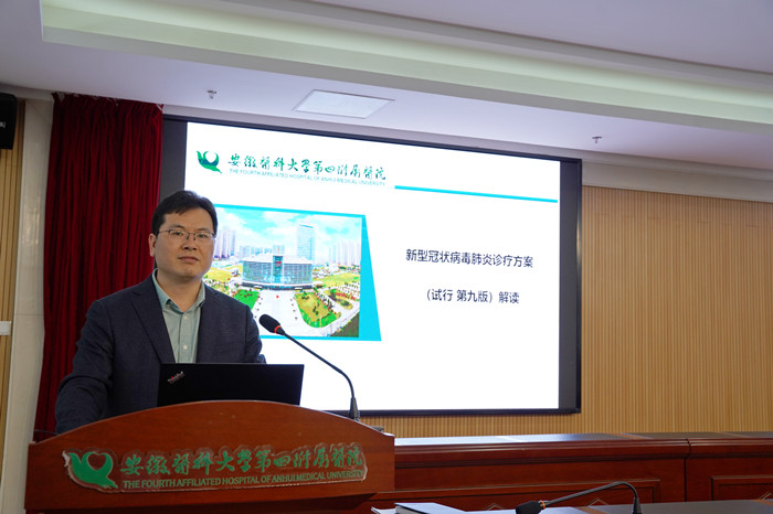 微信图片_20220318084249_副本.jpg