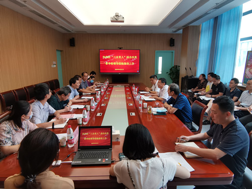1598233162264084386.jpg 微信图片_20200824094038_副本.jpg