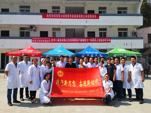 1569725968016072927.jpg 1.jpg