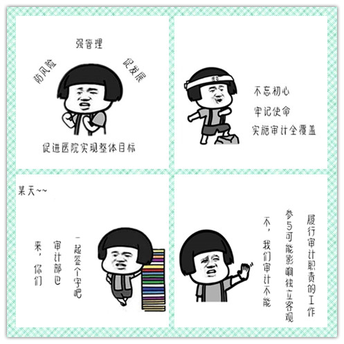 5_副本.jpg