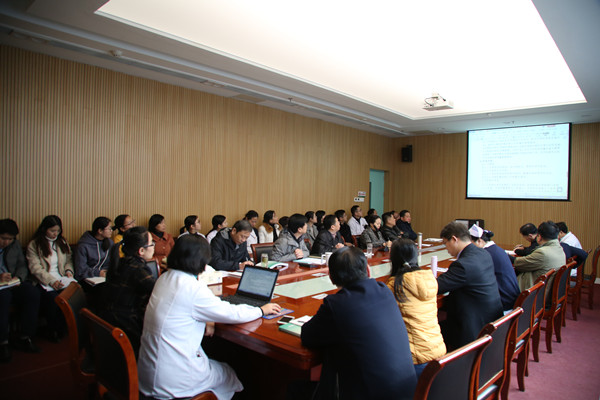 1574758872172021388.jpg 三甲会议11.26.jpg