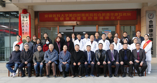 1607326574108010826.jpg 微信图片_20201207153408_副本.jpg