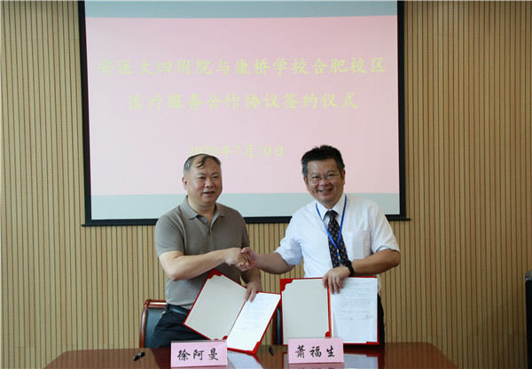 1594374742248029118.jpg 4y6a3206_副本.jpg