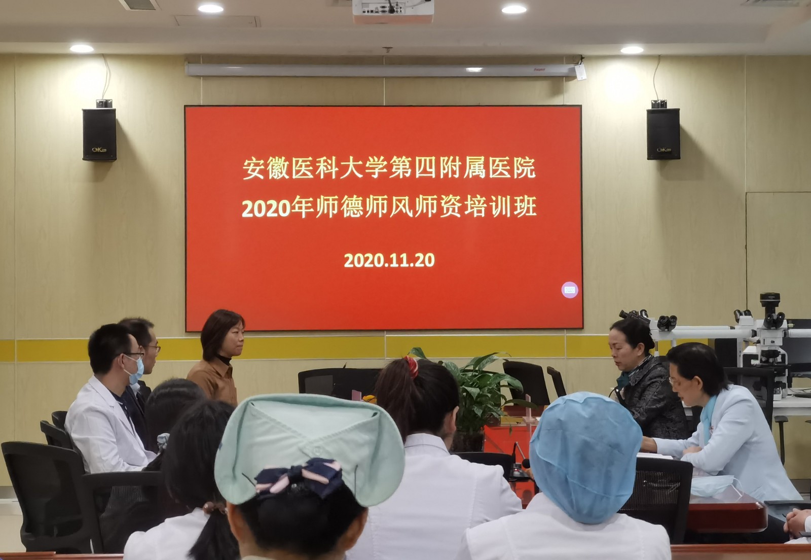 微信图片_20201123103555.jpg