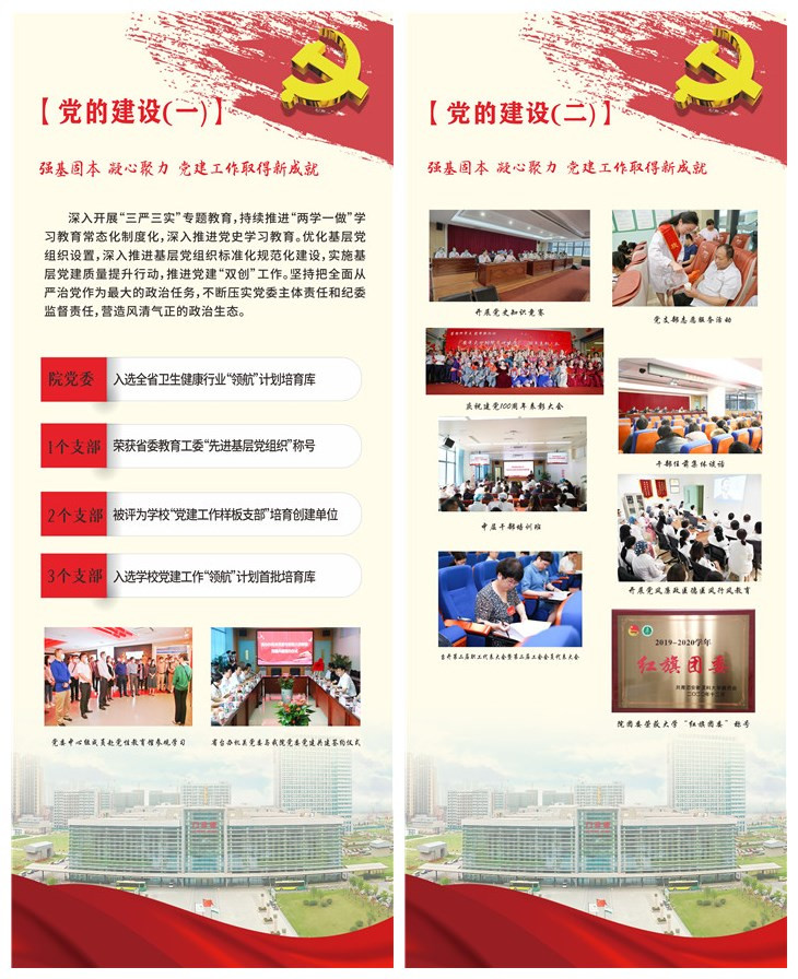 initpintu_副本.jpg