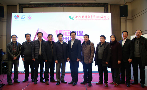 1578042147960048990.jpg 4y6a9407_副本.jpg