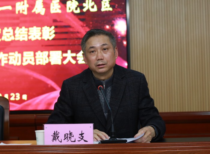 1677201739694045739.jpg 戴_副本.jpg