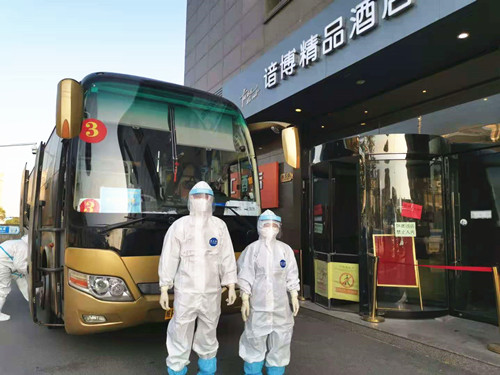 微信图片_20201127170747_副本.jpg
