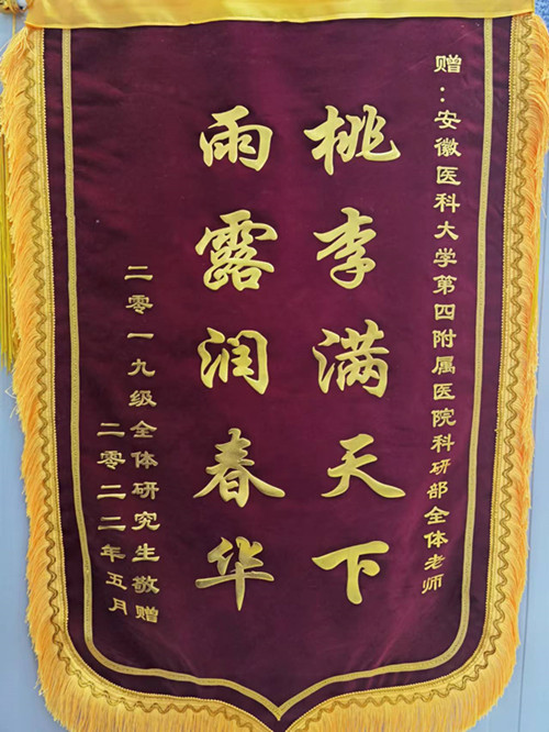 1674096283170035463.jpg 52171294cf0fa40b0a31c691476c38e_副本.jpg