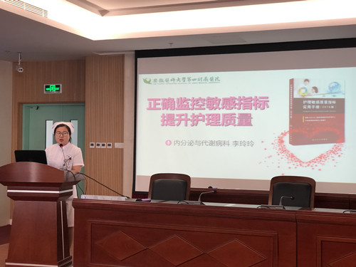 1558687550112041147.jpg 培训1_副本.jpg