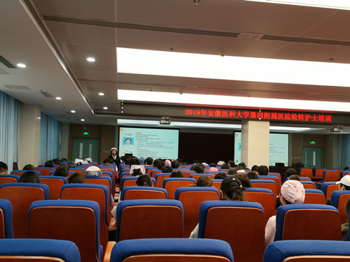 报销用IMG_20191220_143621_副本.jpg