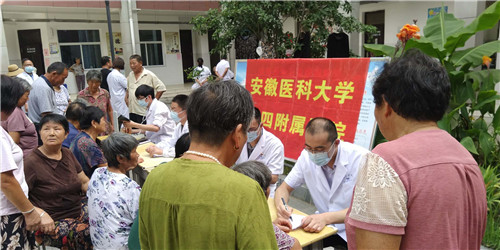 1596784446706019517.jpg 微信图片_20200807150704_副本.jpg