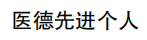 1630997806726064367.png 112F0EDF77290A93D64471F3B89_67E30BE3_5C89.png