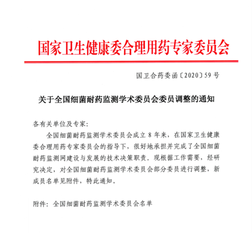 33fb55037c982e562b4ec4ebb1e6adc.png