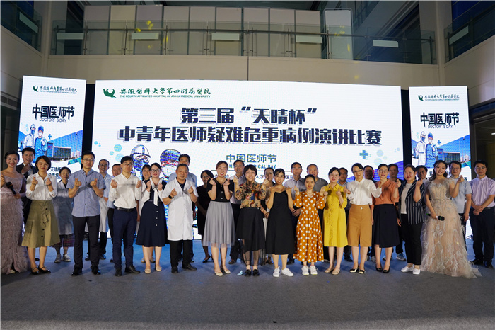 1629373417560020407.jpg 微信图片_20210819191741.jpg