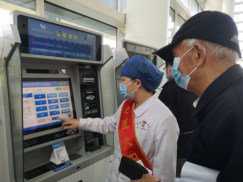 微信图片_20210520092444_副本.jpg