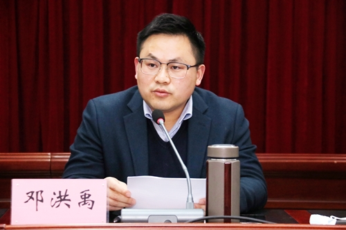 1616747022679065362.jpg 微信图片_20210326162058.jpg