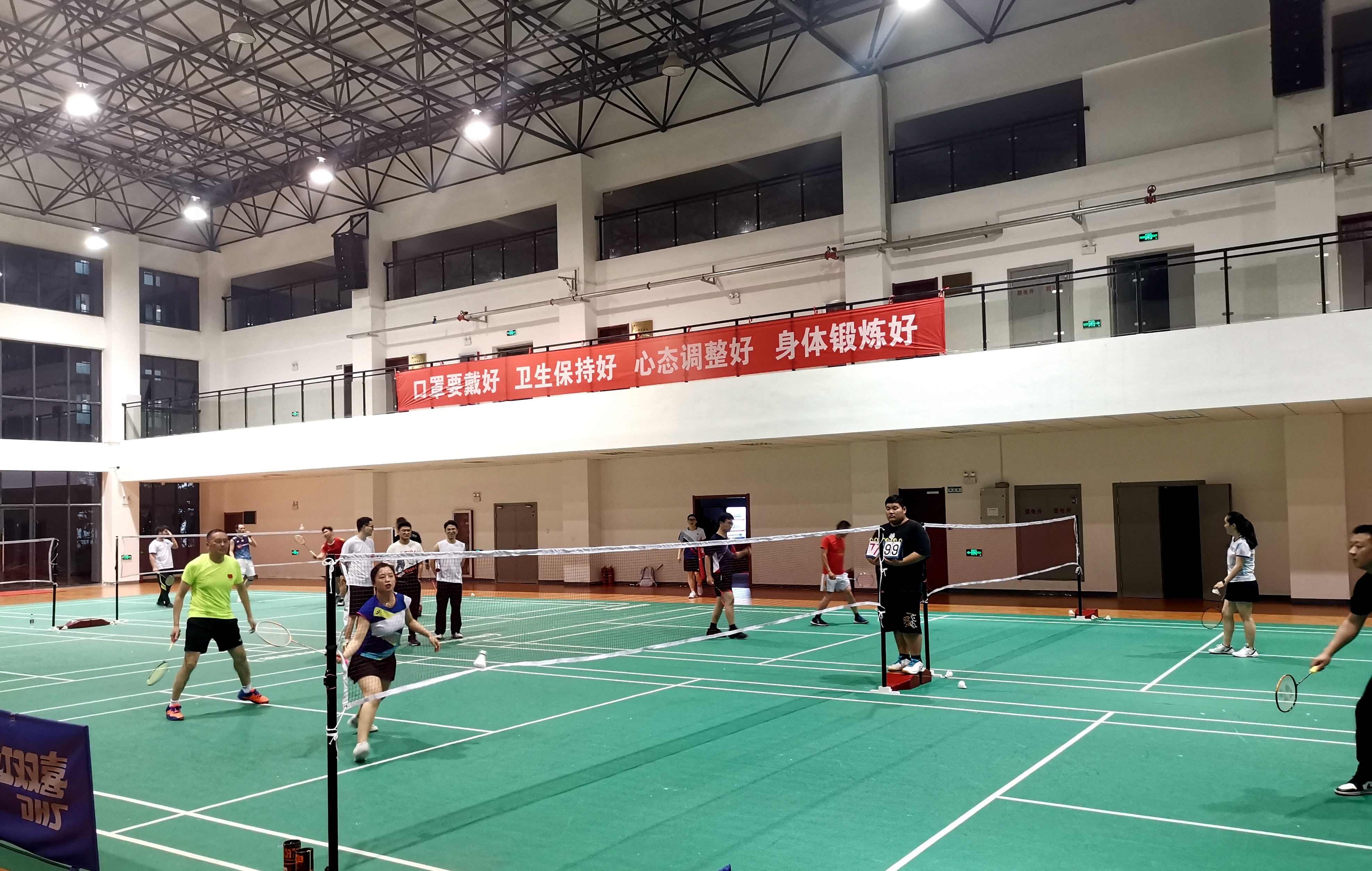 1654499080981082956.jpg 微信图片_20220606084552.jpg